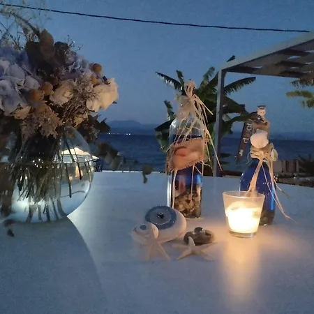 Appartamento Evita Xiropigado