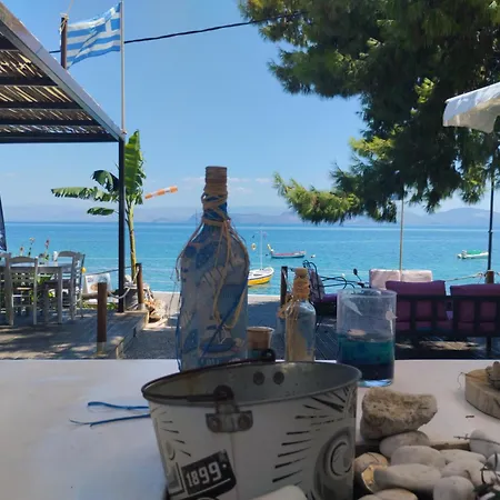 Evita * Ξηροπήγαδο