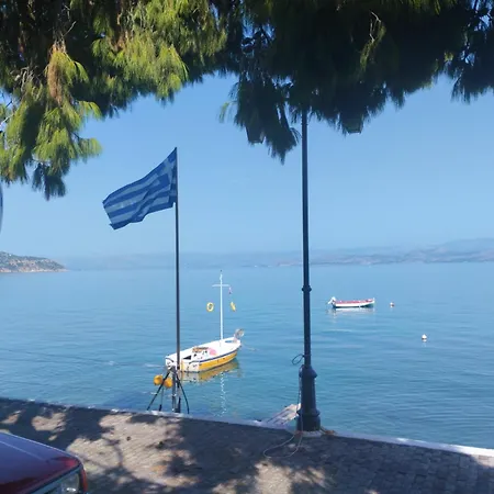 Evita Appartamento *